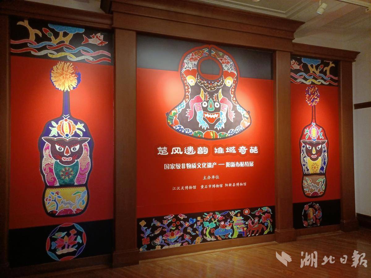 大豪客开奖平台